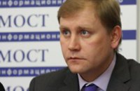Лидер фракции ВО «Батькивщина» Днепропетровска покинул ряды партии 