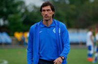 Обязанности главного тренера «Днепра»  будет исполнять  Дмитрий Михайленко