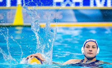 Днепр примет чемпионат Украины по водному поло среди женщин