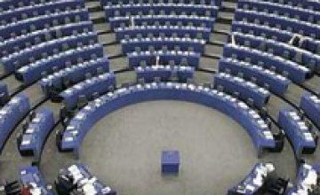 В Европарламенте прогнозируют подписание Украиной соглашений об ассоциации и отмене виз через 2 года