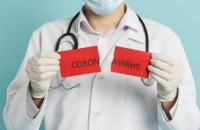 От коронавируса выздоровели еще 6 жителей Днепропетровщины