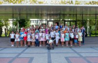 В ДнепрОГА вручили стипендии 120 детям-сиротам (ФОТОРЕПОРТАЖ)