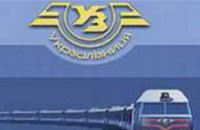 «Укрзалізниця» назначила 22 дополнительных поезда на время Пасхальных и майских праздников