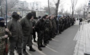 В Киеве самооборона Майдана заблокировала «Интер»