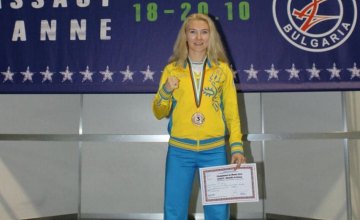 Днепровская спортсменка завоевала «бронзу» на всемирном чемпионате по боевым искусствам