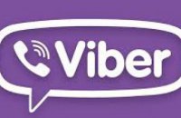 В Украине прекратил работу сервис «Viber»