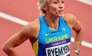 Украинскую бегунью уличили в допинге