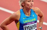 Украинскую бегунью уличили в допинге