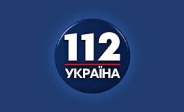 Телеканалу «112» отказали в переоформлении лицензии