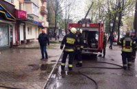 На пр.Гагарина в Днепре горела квартира в пятиэтажном доме: спасена пенсионерка