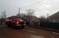 Утром 1 января в Магдалиновском районе горел дом: есть погибшие (ФОТО)