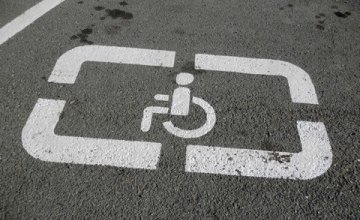 Днепрянам рассказали, насколько увеличились штрафы за  парковку на местах для инвалидов