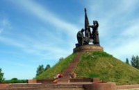 За средства Днепропетровского областного бюджета в 2009 году будут восстанавливать памятники только в сельских районах