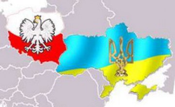 Польша закрыла свое генеральное консульство в Севастополе