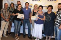 В Днепре создана Амур-Нижнеднепровская районная организация партии «За життя»