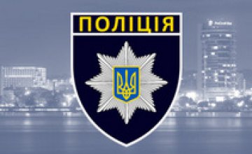 Выпуск новых патрульных в Днепре ожидается в январе 2018 года, - Павел Карманов