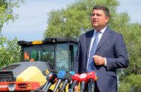 Дорожное хозяйство Украины будет качественно обновлено уже через 3-5 лет – Премьер-министр Владимир Гройсман