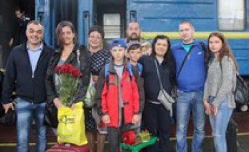Дети АТОшников вернулись из путешествия в Польшу 
