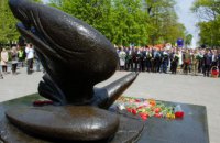 В Днепре почтили память погибших ликвидаторов аварии на Чернобыльской АЭС