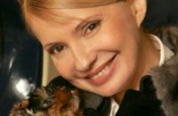 Тимошенко завела персональный блог