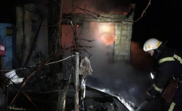 Ночью в Каменском  сгорела дача