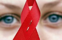 Рост заболеваемости СПИДом в области приостановился, – медики