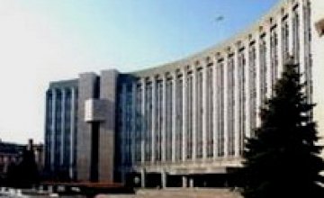 Чиновники Днепропетровска нашли метод не выполнять «строительные» законы, – Строительная палата Днепропетровской области 