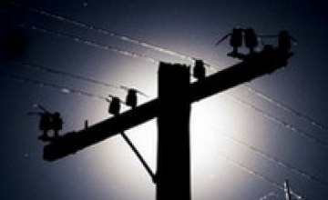 В Днепропетровской области 35 населенных пунктов остались без электричества