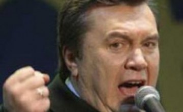 Януковича обвинили в непочтительном отношении к женщинам