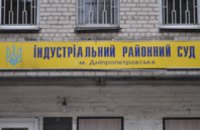 На время пребывания в суде «днепропетровских террористов» переводят на сухпай (ФОТО)