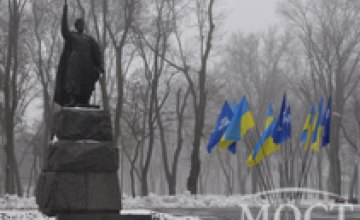 В Днепропетровске по инициативе областной организации ПР отметили годовщину Переяславской рады