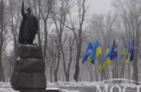 В Днепропетровске по инициативе областной организации ПР отметили годовщину Переяславской рады