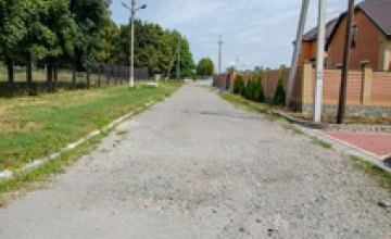 В Пятихатском районе отремонтируют дороги