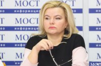 Оппозиционный Блок будет настаивать на том, чтобы бюджет Днепра на 2019 год был максимально детализирован, - Наталья Начарьян