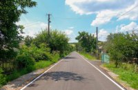 Уже отремонтировали почти 90 коммунальных дорог - более половины от запланированного на 2018 год