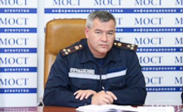 Более 1,5 тыс сотрудников ГСЧС будут задействованы для обеспечения пожарно-техногенной безопасности в Днепропетровской области в