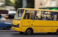 У Дніпрі відновлено роботу майже усіх автобусних маршрутів