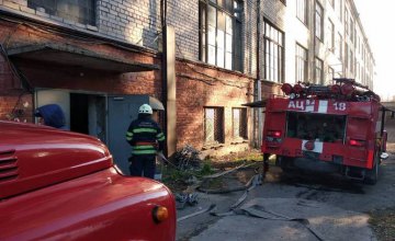 В Днепре произошел пожар на складе канцтоваров (ФОТО)