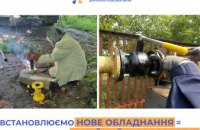 Працівники Дніпропетровської філії "Газмережі" встановили понад сотню нових запірних пристроїв на газових мережах області