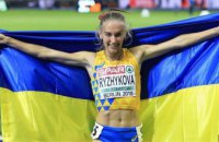 Днепрянка Анна Рыжикова-Ярощук завоевала серебро на чемпионате Европы по легкой атлетике
