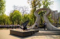 На Днепропетровщине почтили память жертв Чернобыльской катастрофы (ФОТОРЕПОРТАЖ)