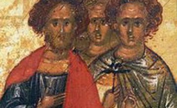 Сьогодні православні християни молитовно згадують мученика Агапія та з ним сім мучеників
