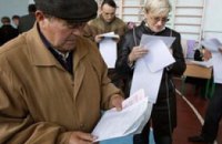 Представители наиболее рейтинговых политических партий признали выборы 31 октября 2010 года в Днепропетровской области честными 