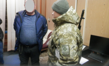 В Украине задержали поляка, который находился в международном розыске