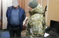 В Украине задержали поляка, который находился в международном розыске