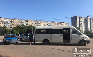 На Днепропетровщине случилось ДТП с участием маршрутки и легкового авто