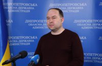 Відновлено роботу державного реєстру речових прав: що потрібно знати