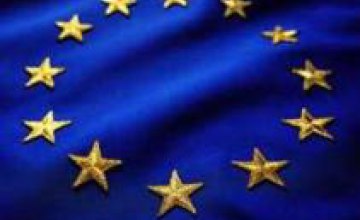 Приоритет Украины - создание зоны свободной торговли с ЕС, - МИД