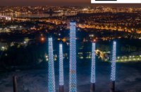 Артінсталяція «Dnipro Light Flowers» перемогла у міжнародному конкурсі