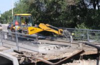 В Павлограде за 4 млн грн отремонтируют мост через р. Волчья